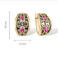 Ruby Birthstone Stud Earrings in 925 Sterling Silver with Gold Plating | July Birthstone - Mystic Soul Jewelry